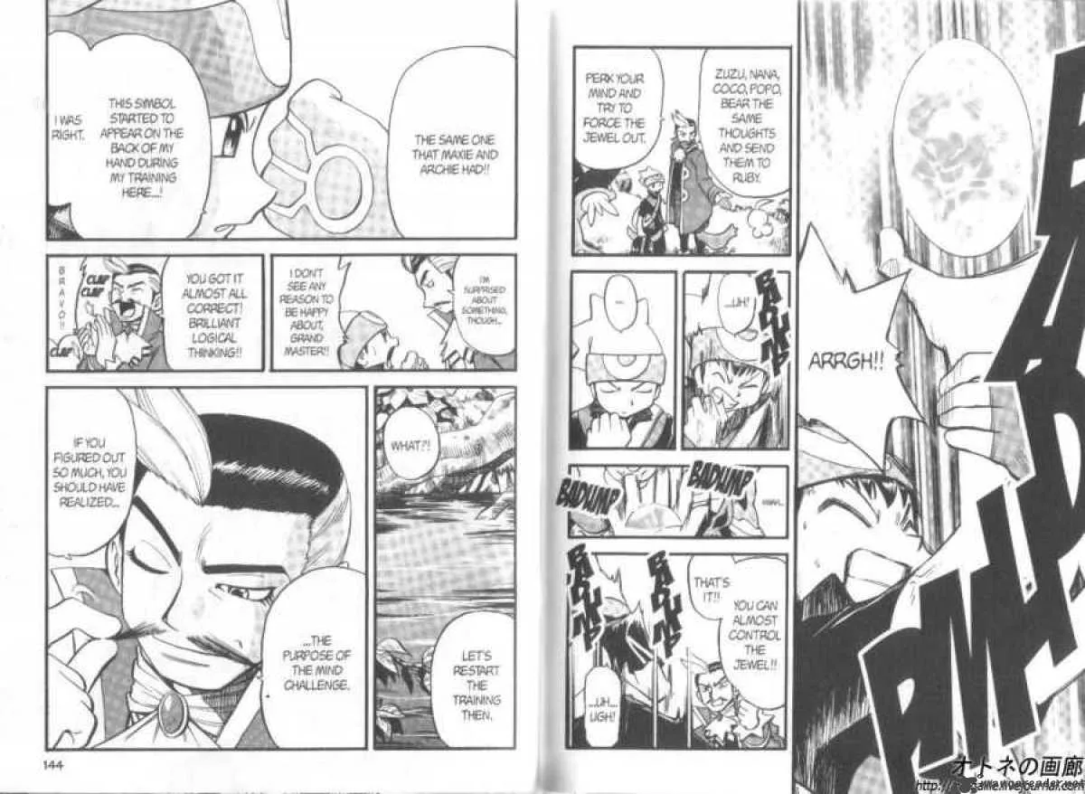 Pokemon Adventures Chapter 257 page 3