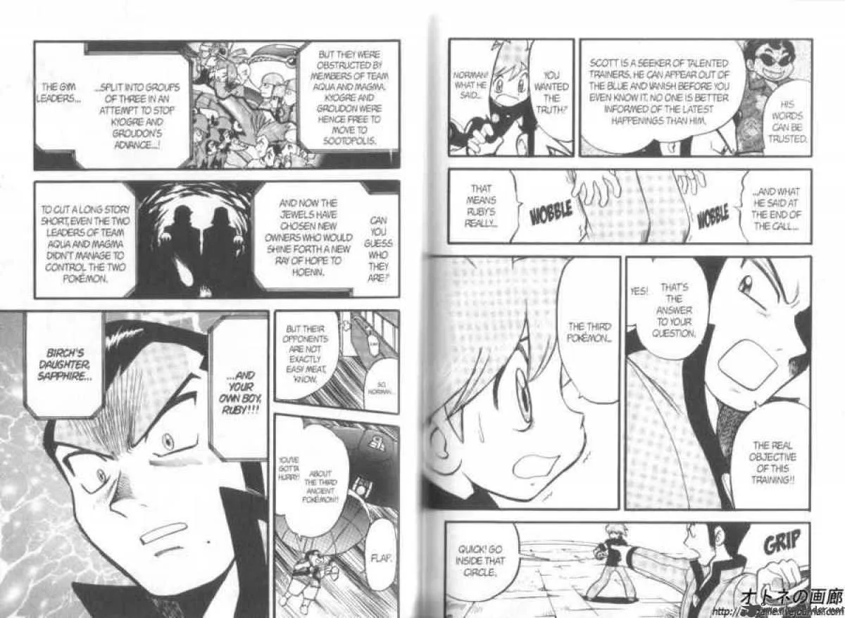 Pokemon Adventures Chapter 258 page 6