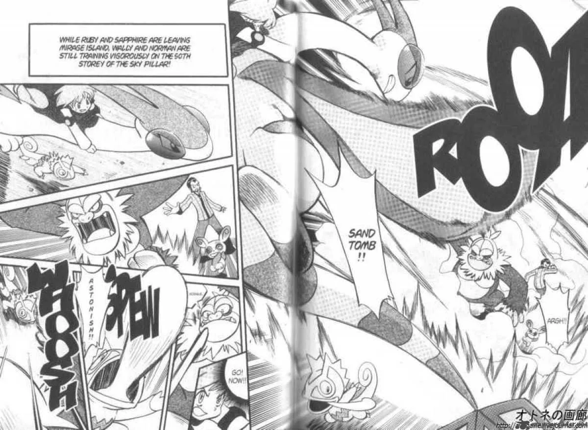 Pokemon Adventures Chapter 258 page 2