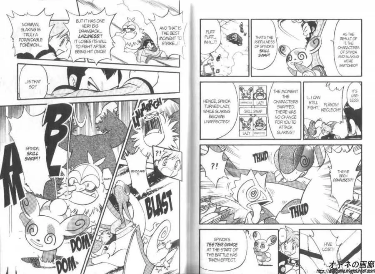 Pokemon Adventures Chapter 258 page 3