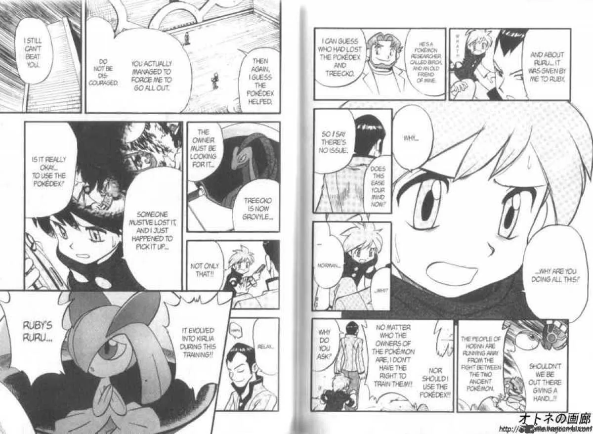 Pokemon Adventures Chapter 258 page 4