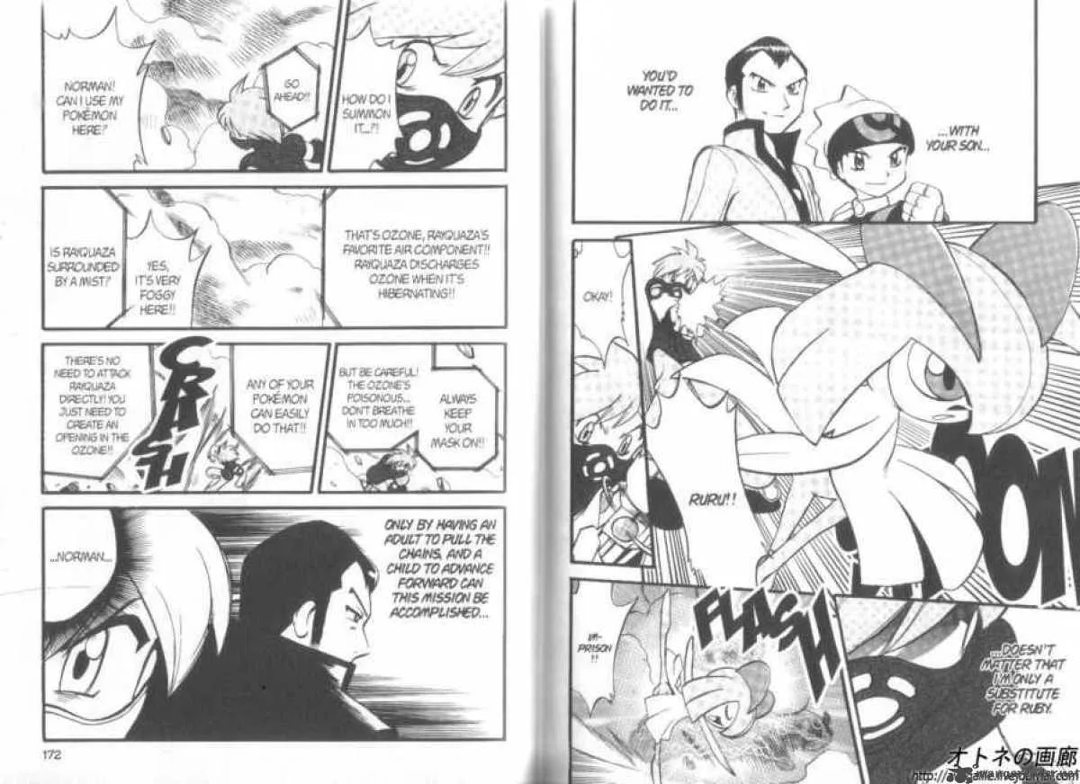 Pokemon Adventures Chapter 258 page 10