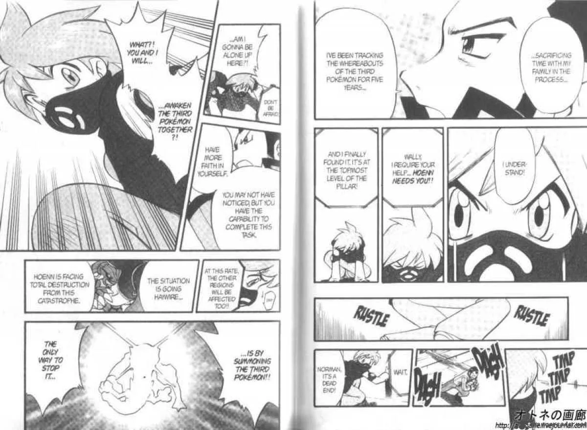 Pokemon Adventures Chapter 258 page 8
