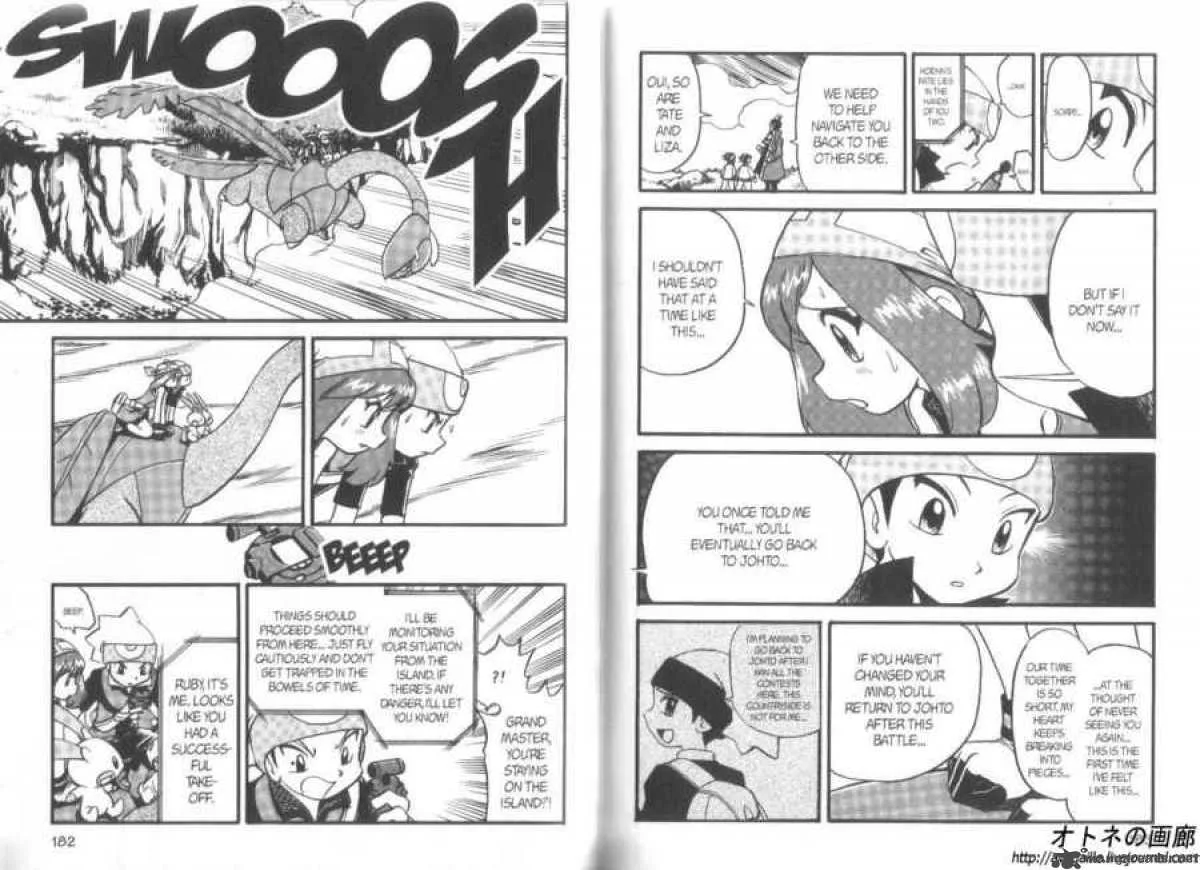 Pokemon Adventures Chapter 259 page 2