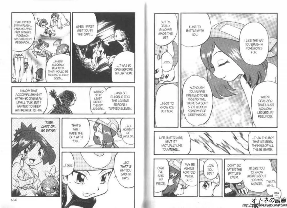 Pokemon Adventures Chapter 259 page 4