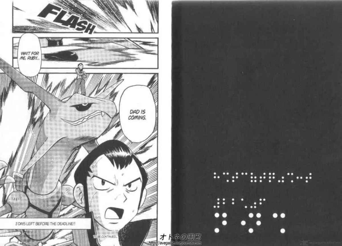 Pokemon Adventures Chapter 259 page 11