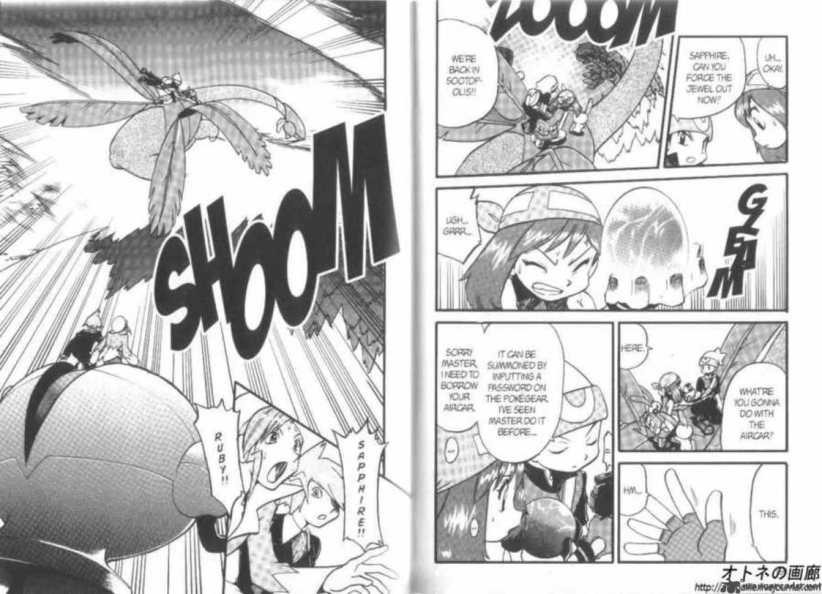 Pokemon Adventures Chapter 259 page 6