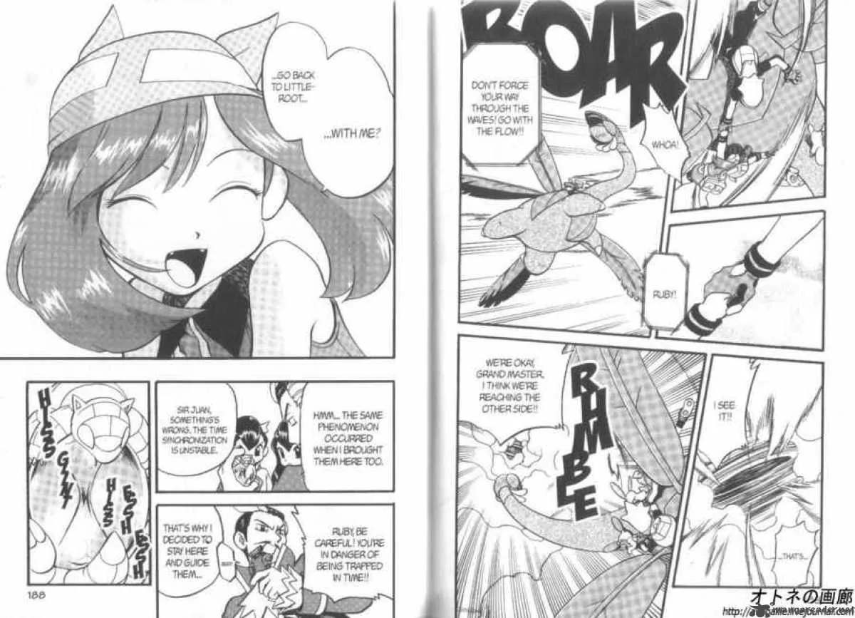 Pokemon Adventures Chapter 259 page 5