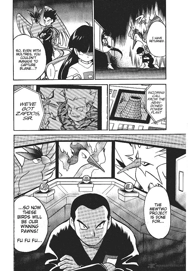Pokemon Adventures Chapter 26 page 30