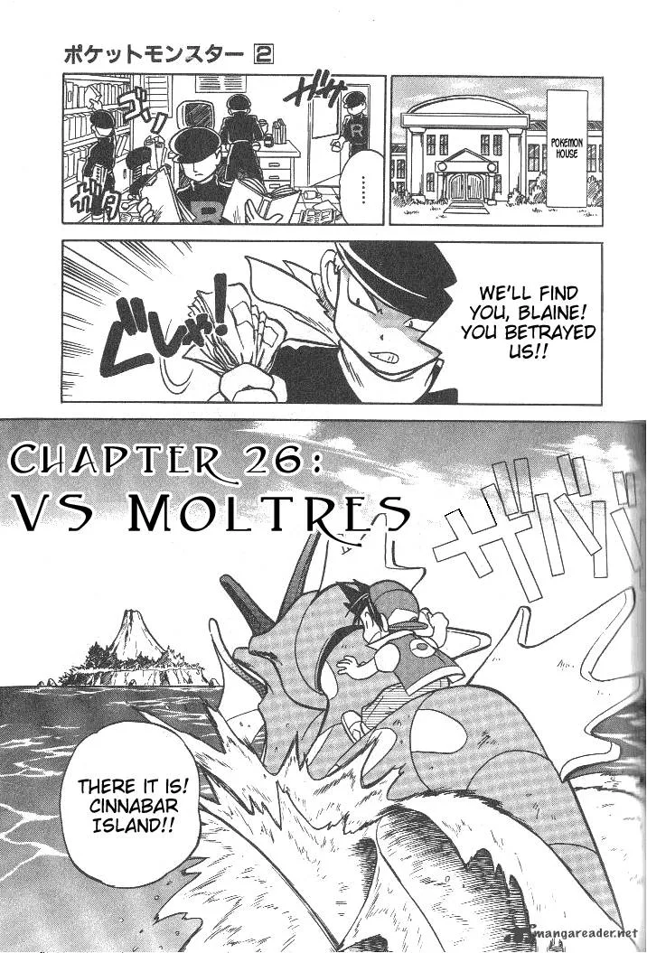 Pokemon Adventures Chapter 26 page 1