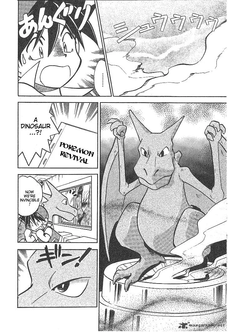 Pokemon Adventures Chapter 26 page 22