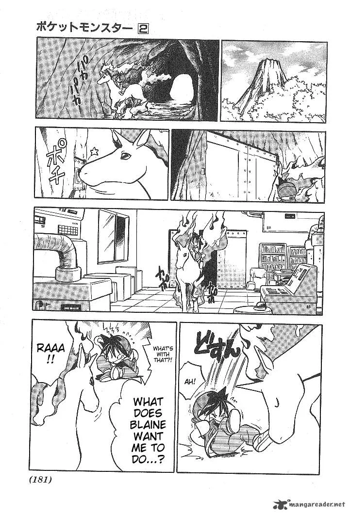 Pokemon Adventures Chapter 26 page 17