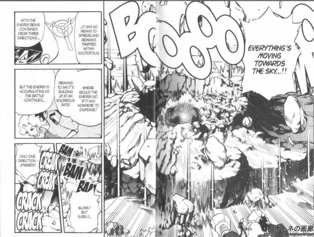 Pokemon Adventures Chapter 260 page 8