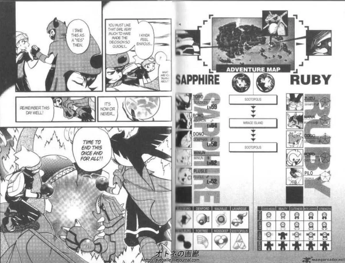 Pokemon Adventures Chapter 260 page 12