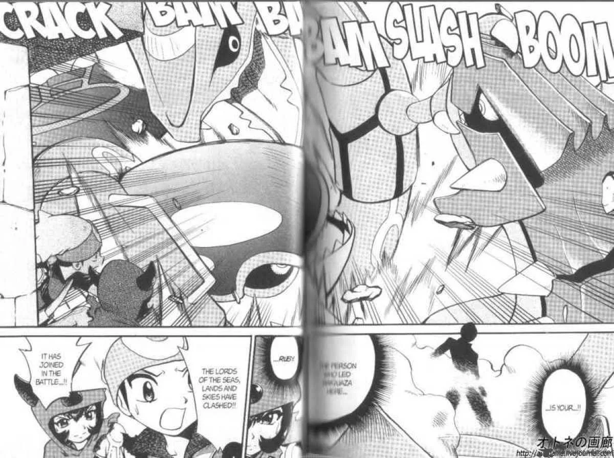 Pokemon Adventures Chapter 261 page 7