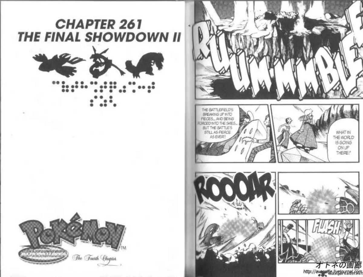 Pokemon Adventures Chapter 261 page 1