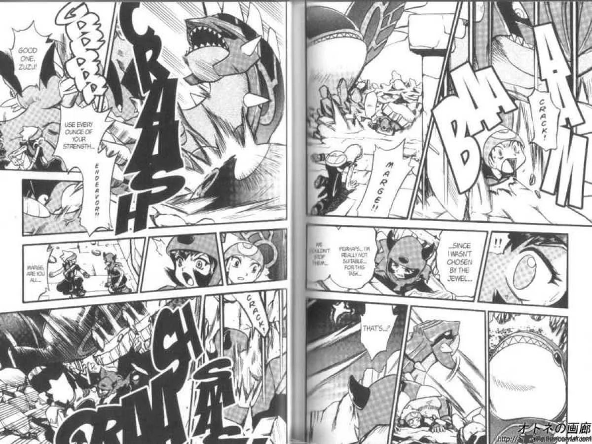 Pokemon Adventures Chapter 261 page 5