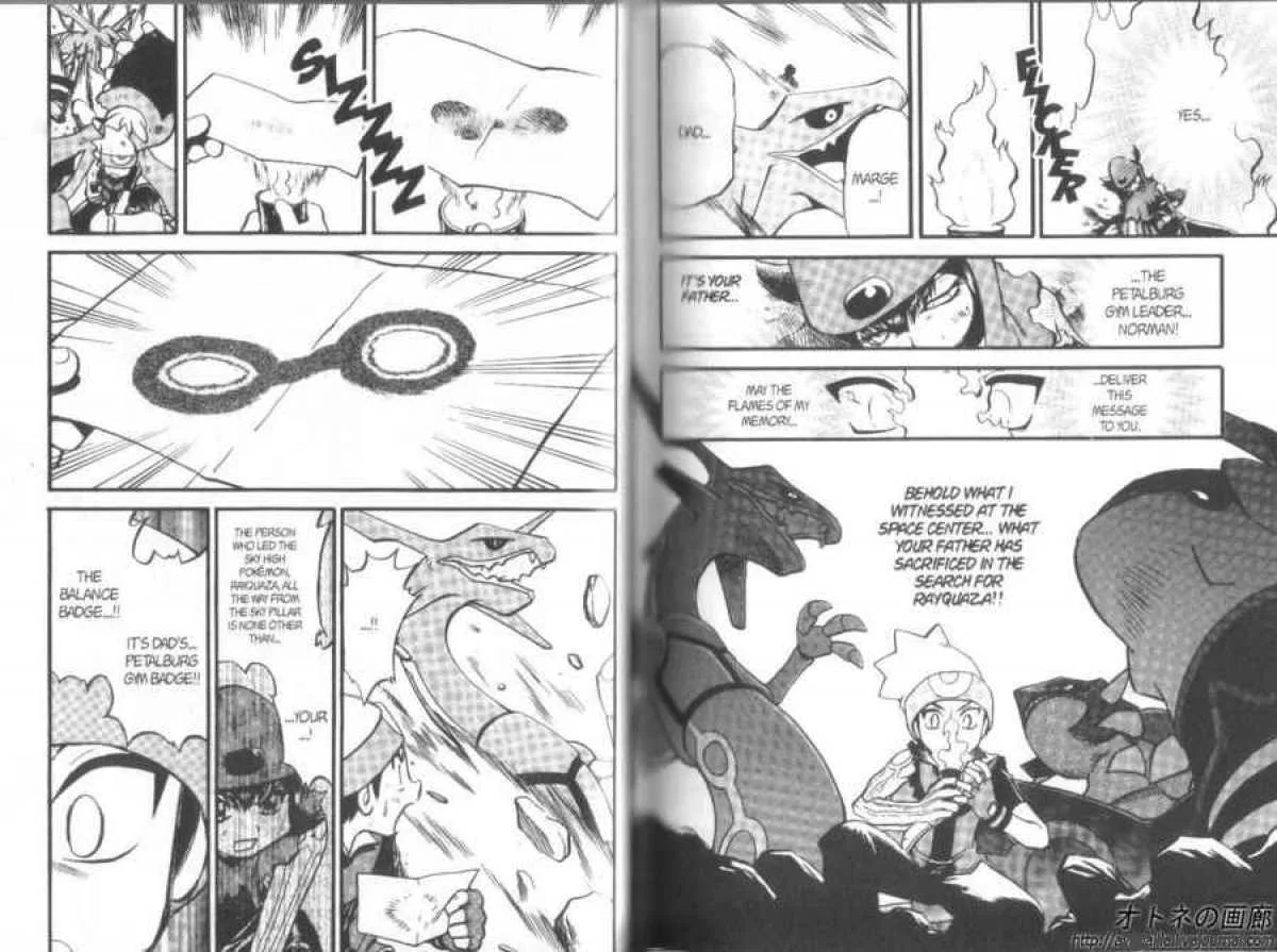 Pokemon Adventures Chapter 262 page 7