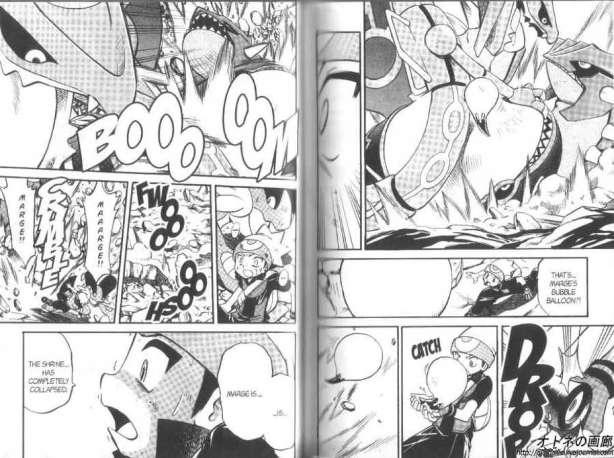 Pokemon Adventures Chapter 262 page 6