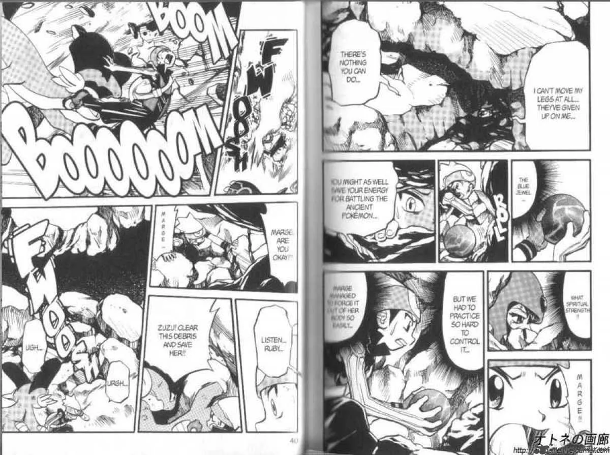 Pokemon Adventures Chapter 262 page 3