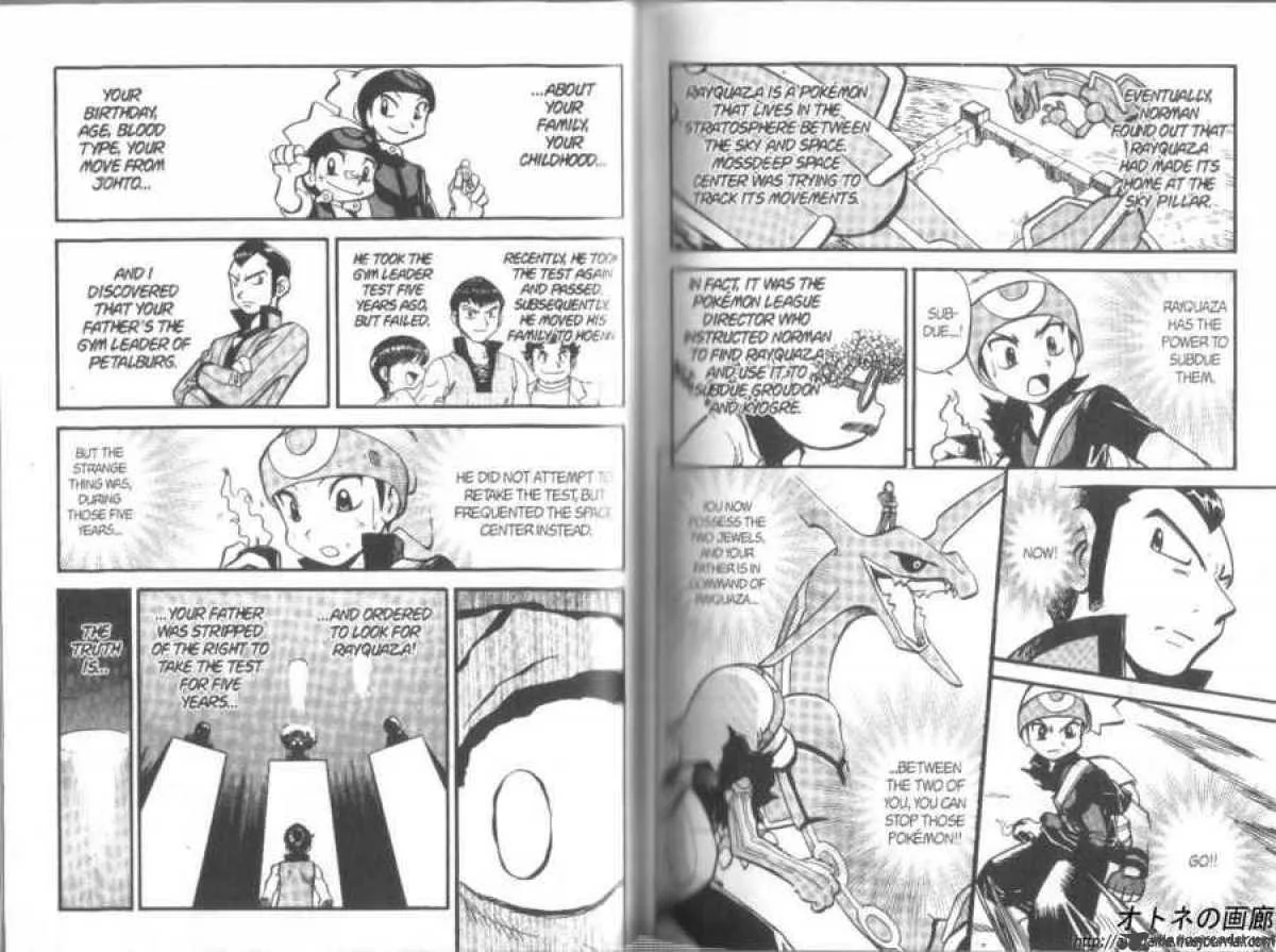Pokemon Adventures Chapter 263 page 2