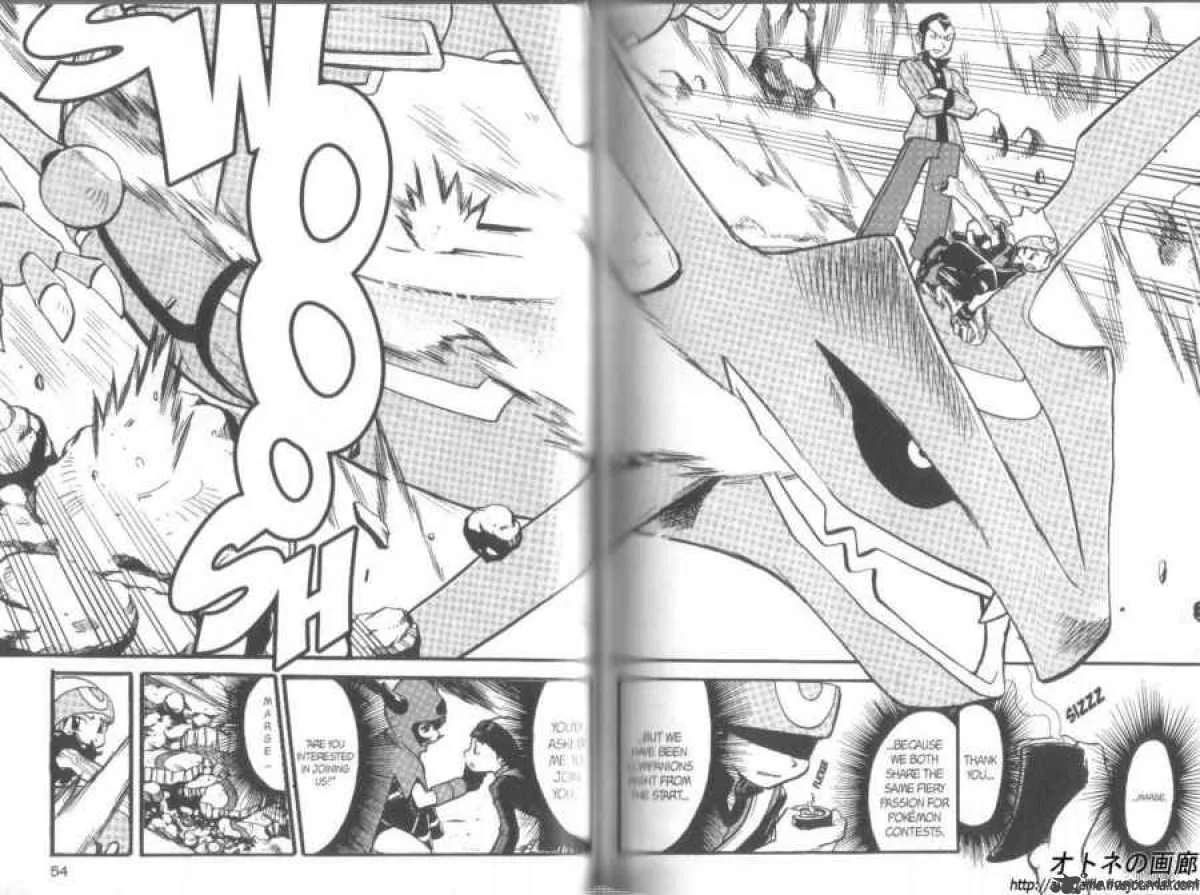 Pokemon Adventures Chapter 263 page 3