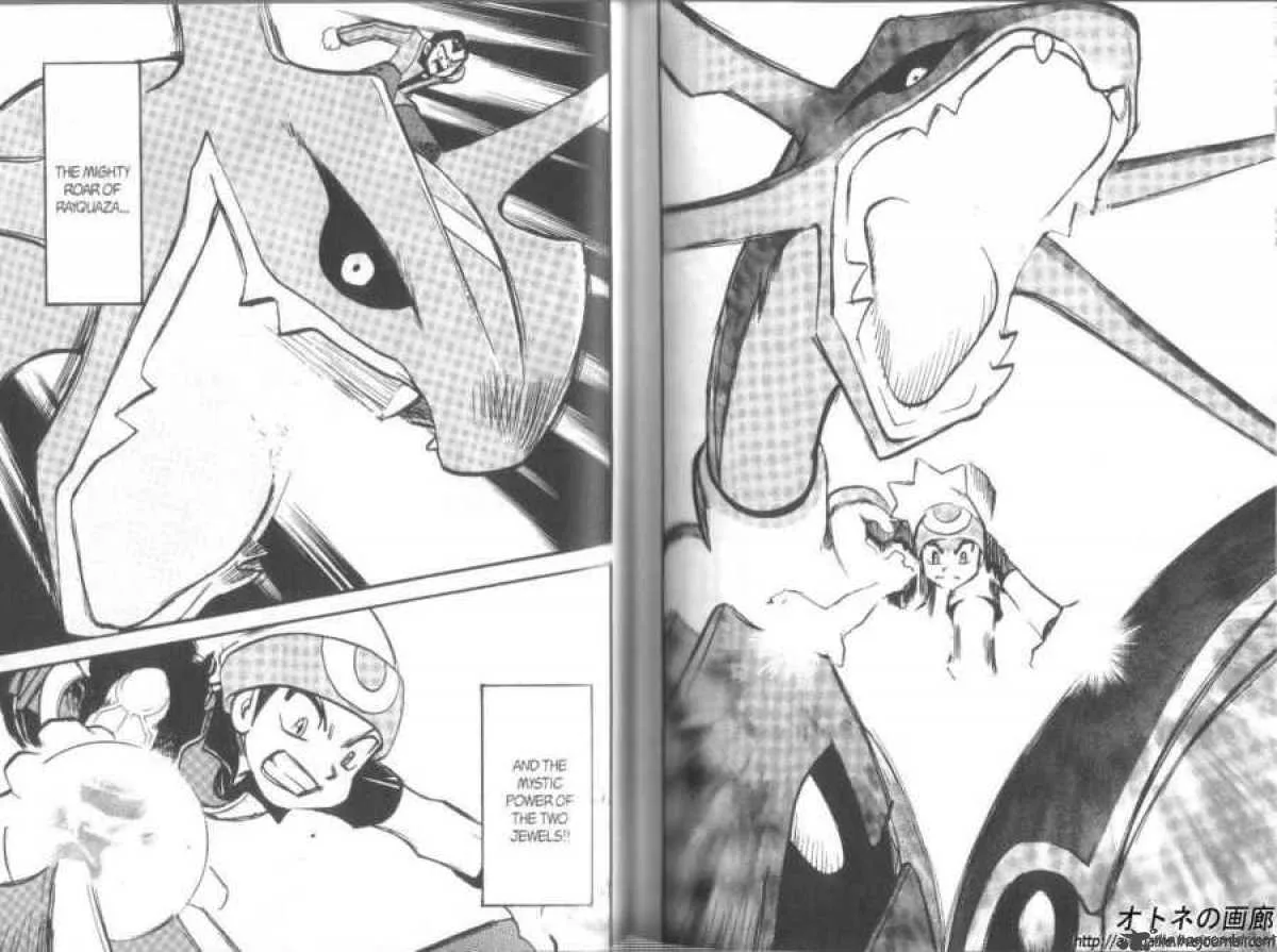 Pokemon Adventures Chapter 263 page 5