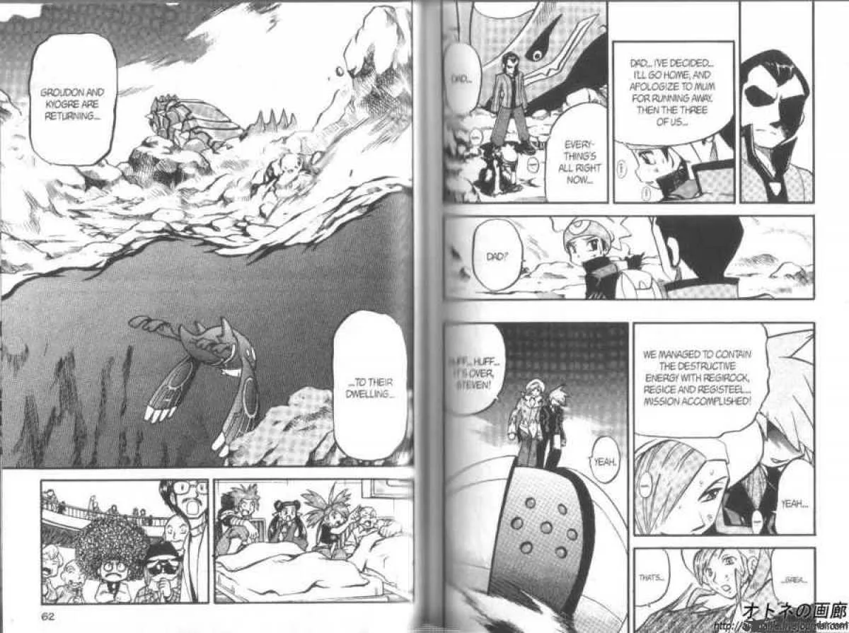 Pokemon Adventures Chapter 263 page 7