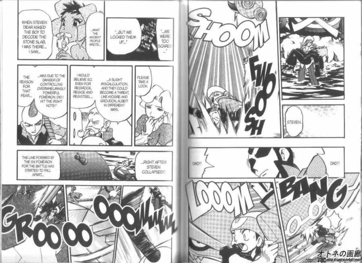 Pokemon Adventures Chapter 264 page 3