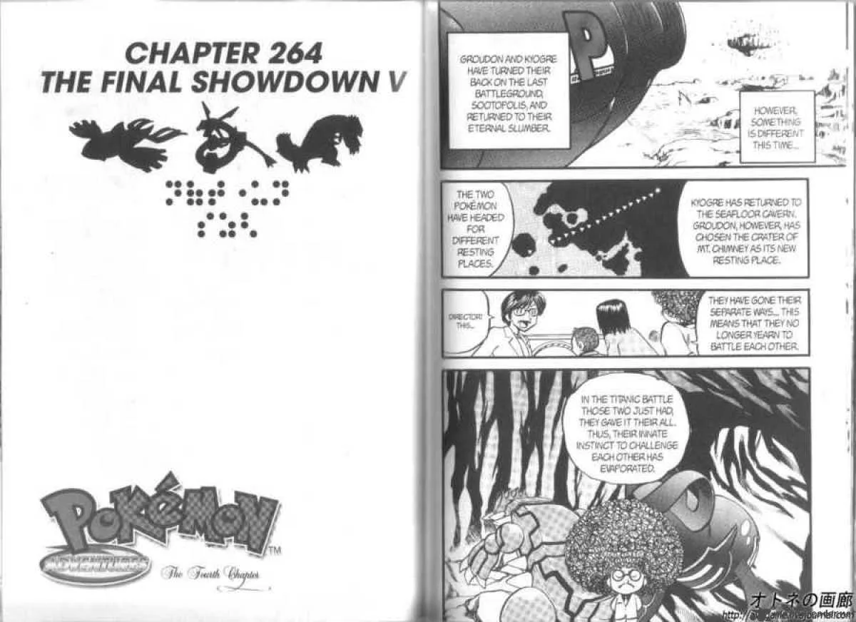 Pokemon Adventures Chapter 264 page 1