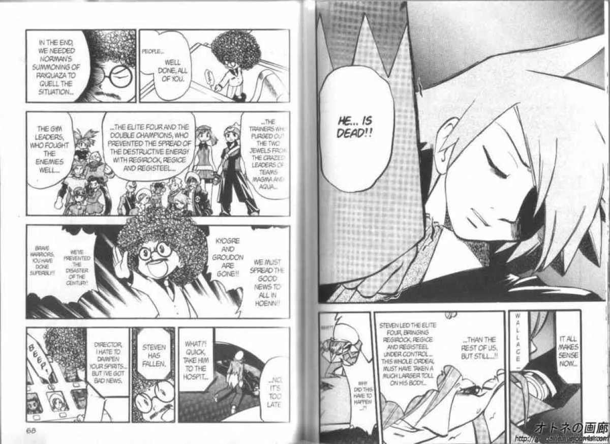 Pokemon Adventures Chapter 264 page 2