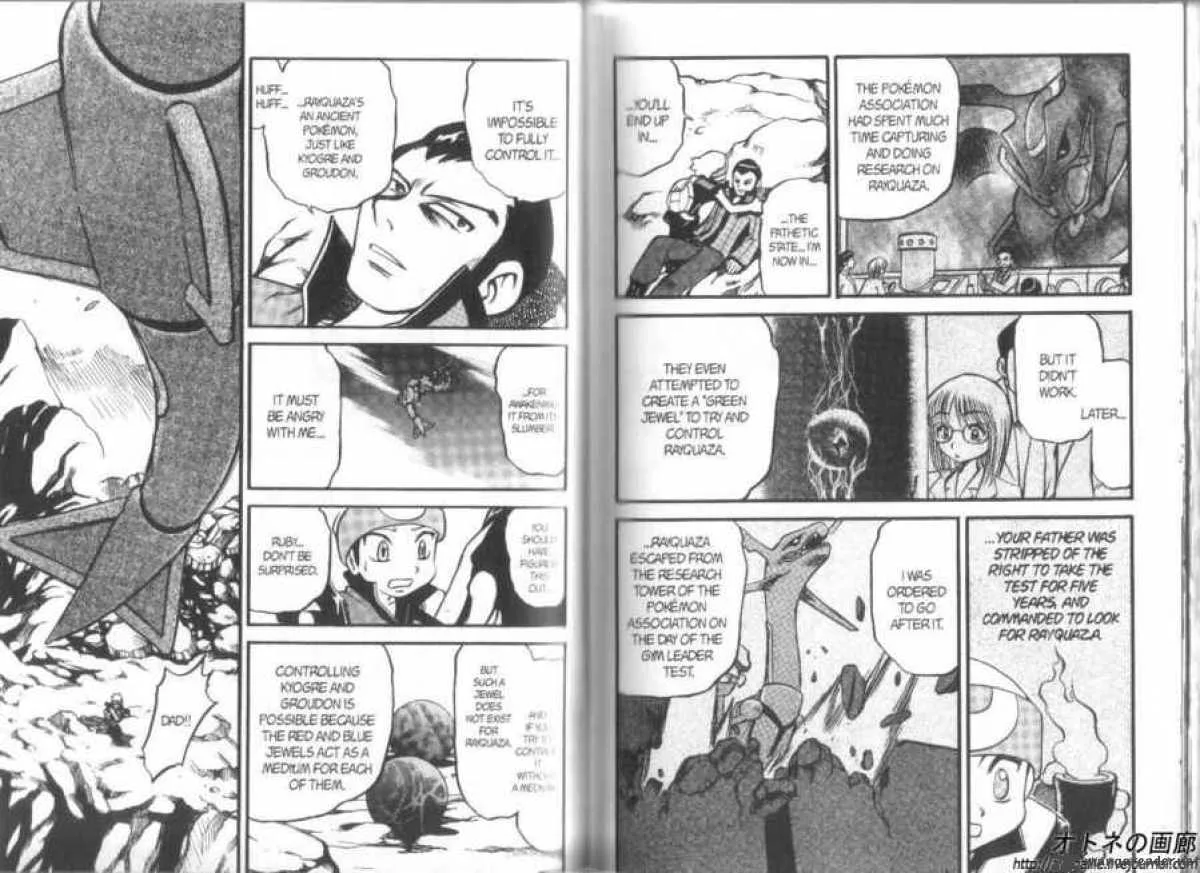 Pokemon Adventures Chapter 264 page 4