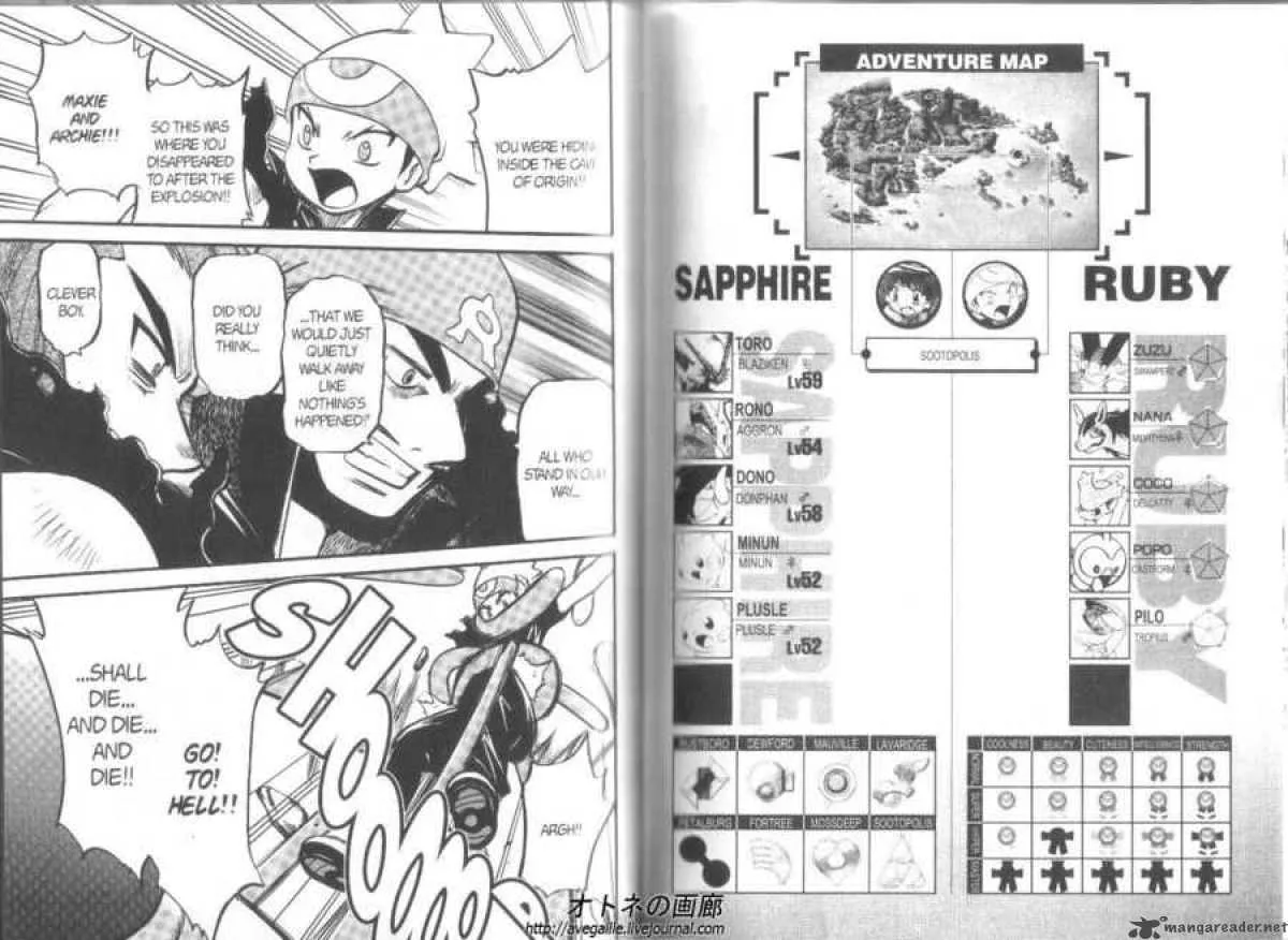 Pokemon Adventures Chapter 264 page 16