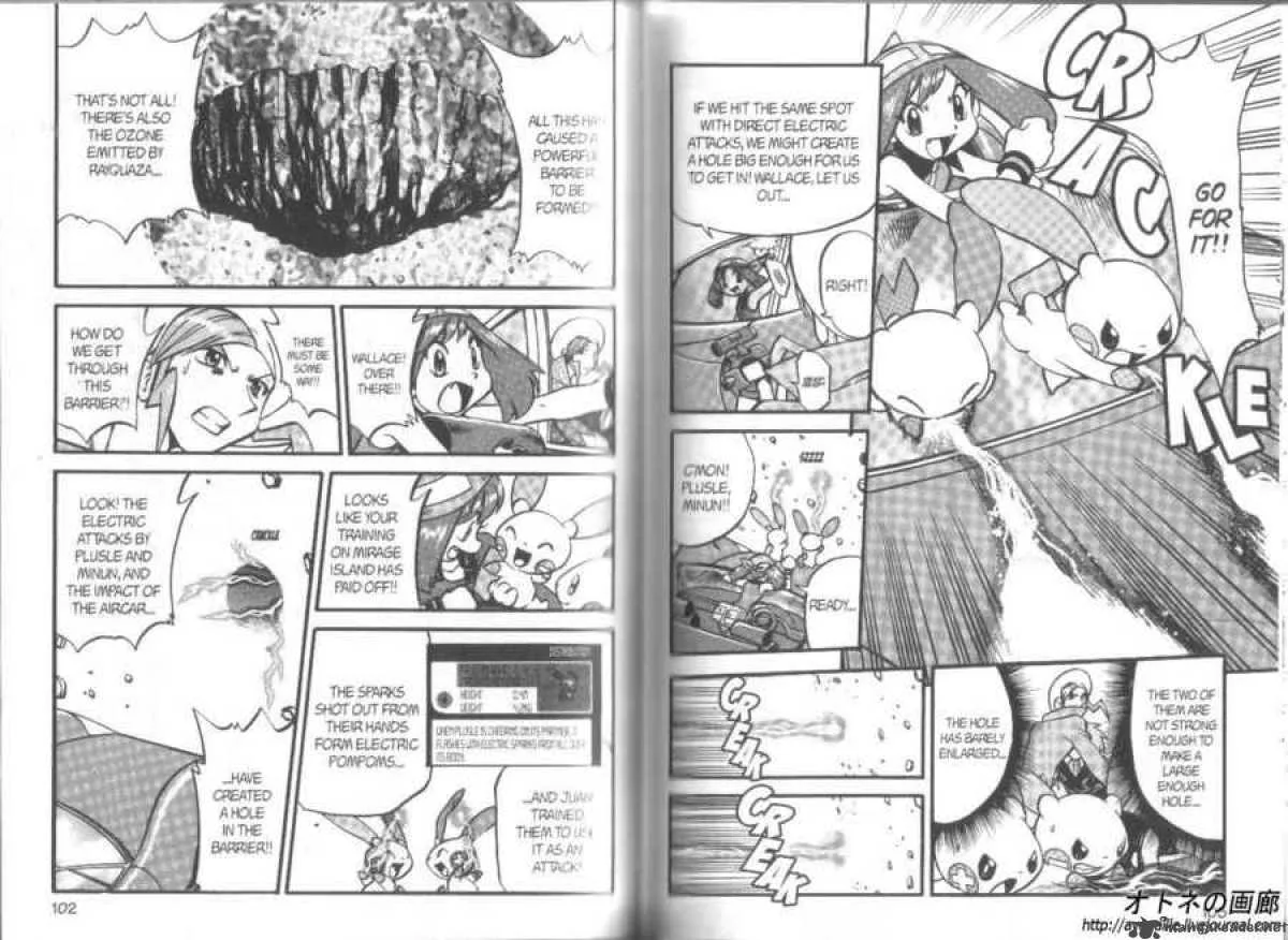 Pokemon Adventures Chapter 265 page 3