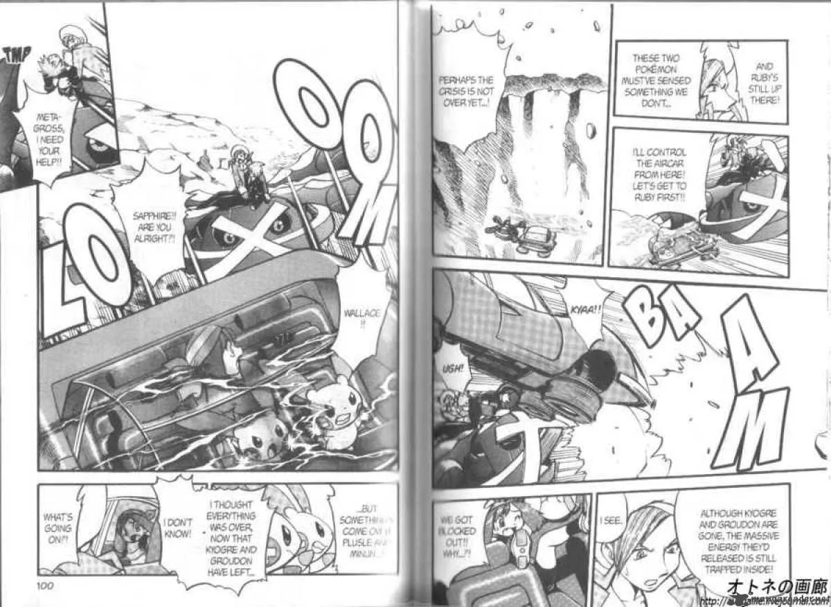 Pokemon Adventures Chapter 265 page 2