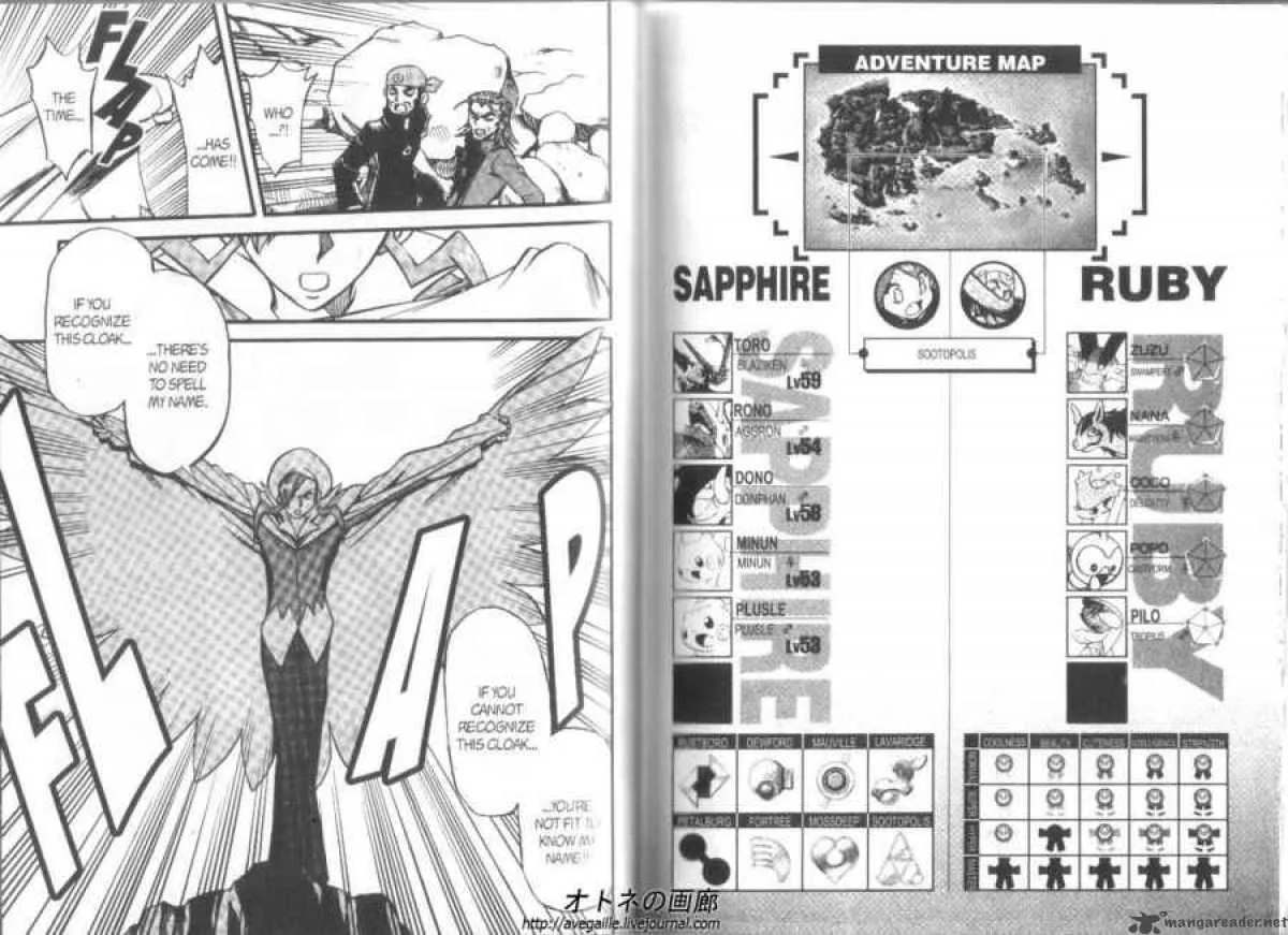 Pokemon Adventures Chapter 265 page 8