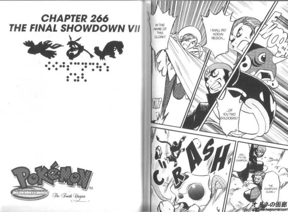 Pokemon Adventures Chapter 266 page 1