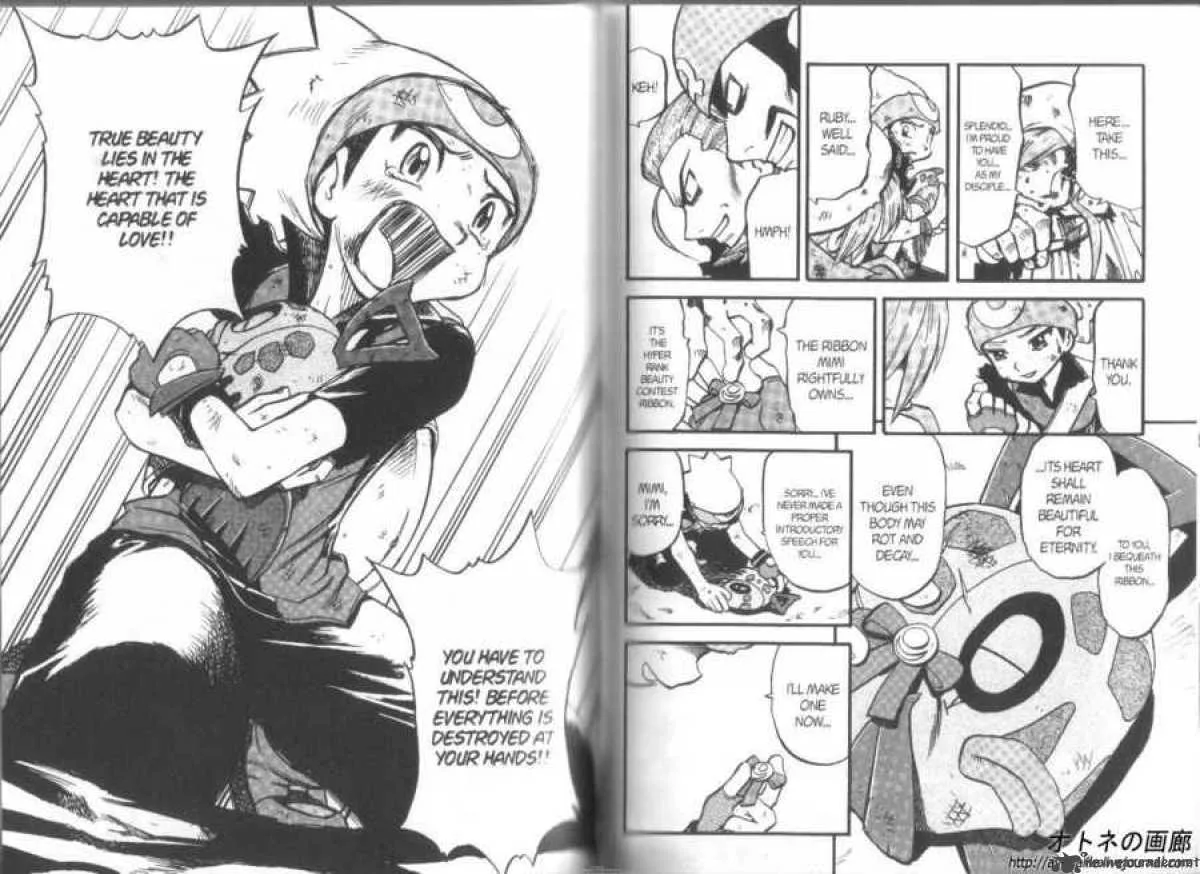 Pokemon Adventures Chapter 266 page 7