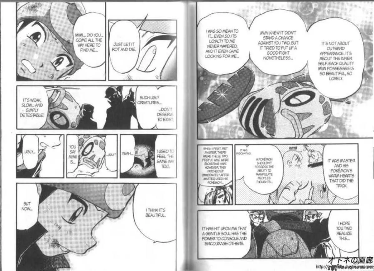 Pokemon Adventures Chapter 266 page 6
