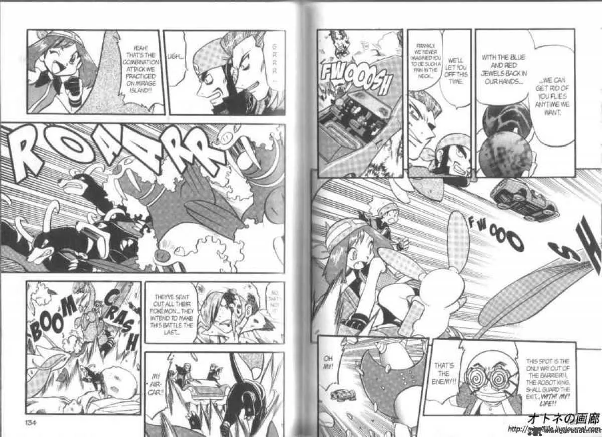 Pokemon Adventures Chapter 267 page 3
