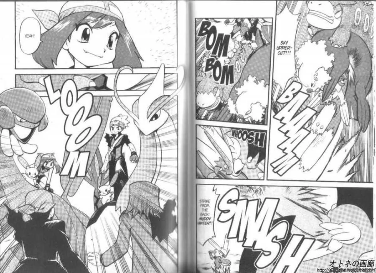 Pokemon Adventures Chapter 267 page 2