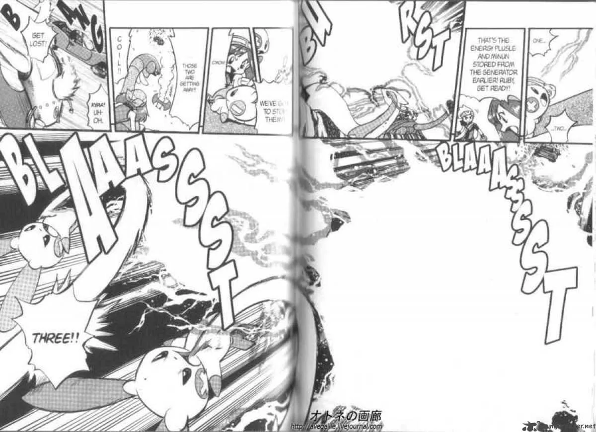 Pokemon Adventures Chapter 267 page 4