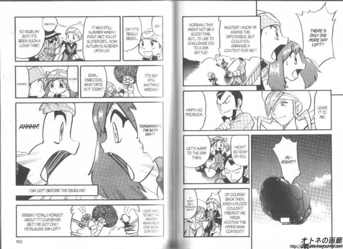 Pokemon Adventures Chapter 267 page 12