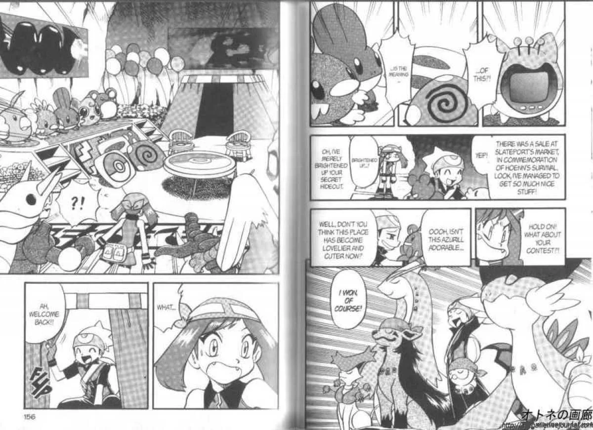 Pokemon Adventures Chapter 267 page 14
