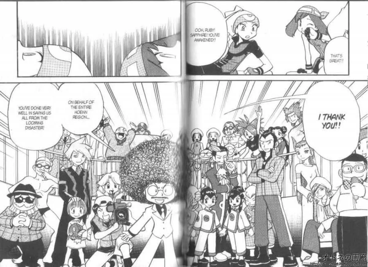 Pokemon Adventures Chapter 267 page 10
