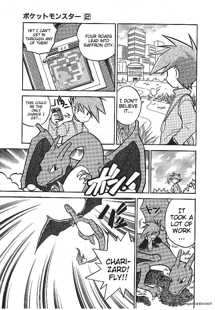 Pokemon Adventures Chapter 27 page 3