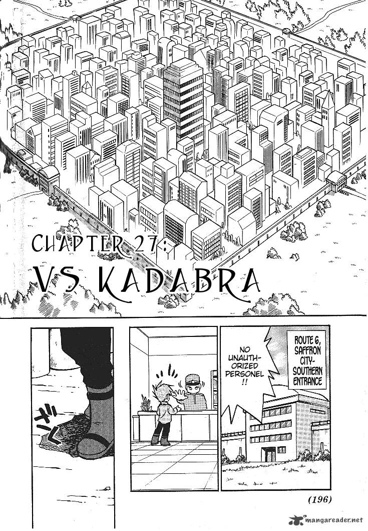 Pokemon Adventures Chapter 27 page 2
