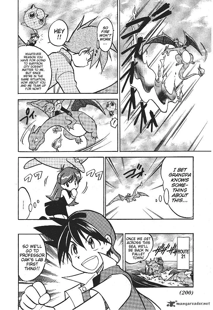 Pokemon Adventures Chapter 27 page 6