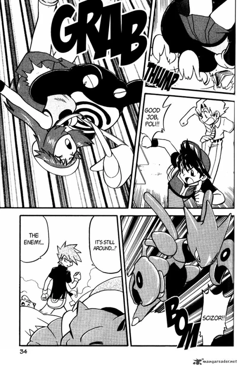 Pokemon Adventures Chapter 271 page 3