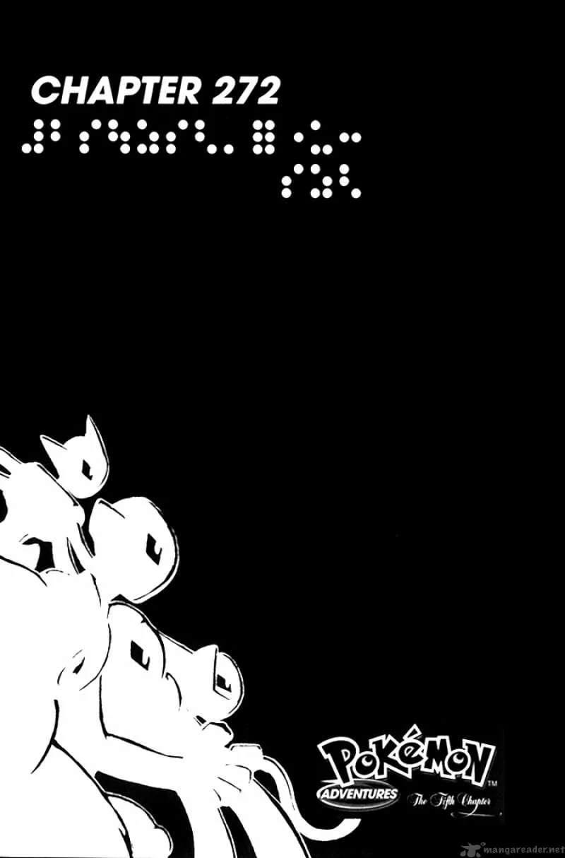 Pokemon Adventures Chapter 272 page 1